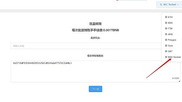狗狗币跌势凶猛：这波回调恐怕才刚刚开始