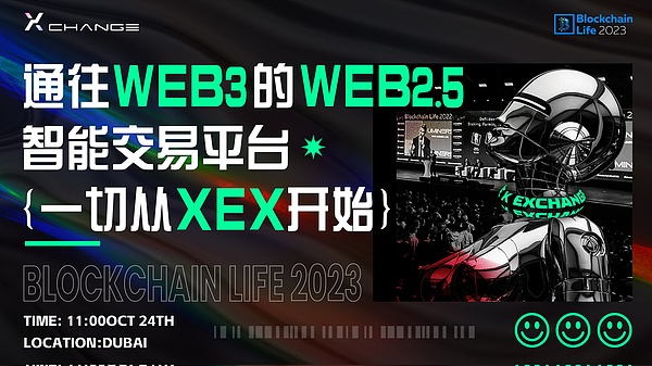 当美联储都开始研究RWA，孙宇晨为何独爱stUSDT？