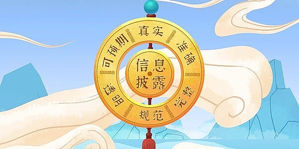 以太坊的诡异舞步：11月16日行情深度解析