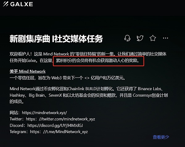 加密市场回暖：比特币领涨，这些小币种表现亮眼