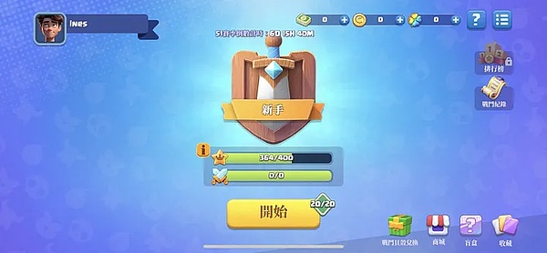 Friend.Tech：社交金融新贵还是又一场加密泡沫？