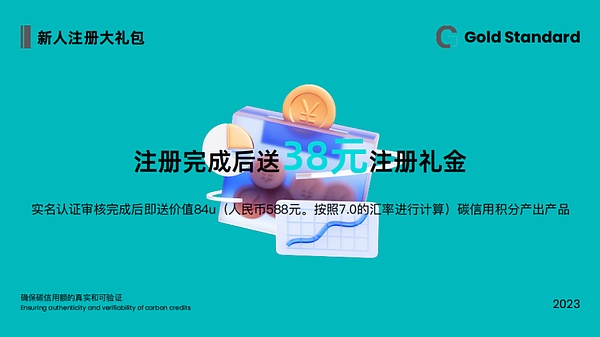 加密货币实验的困惑：萨尔瓦多比特币之路为何越走越窄？