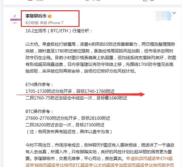 NFT的未来已来：为什么我们押注Mint Blockchain这条赛道？