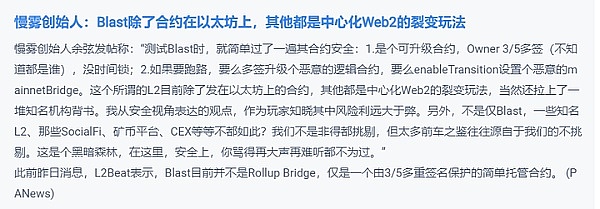 解密稳定币：数字货币江湖中的定海神针