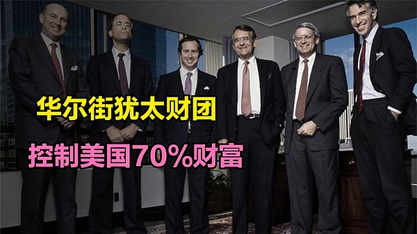 香港惊现1.48亿港元虚拟币骗局 69岁老妇1200万养老钱打水漂