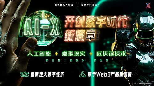 比特币以太坊陷拉锯战：后市或将迎来关键突破