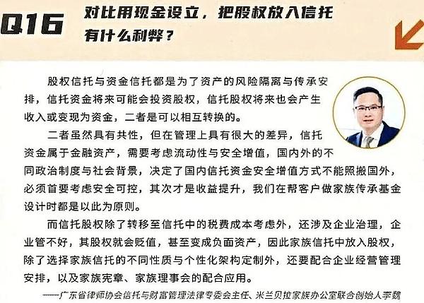 流支付领域再迎突破：Zebec薪酬系统正式接入Nautilus主网
