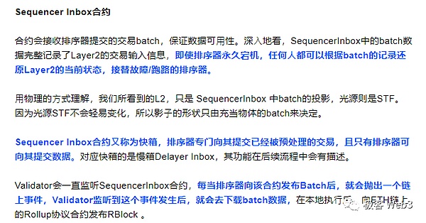 Solana(SOL)强势崛起：38美元目标触手可及