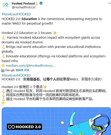 香港Fintech黑马BNBC：用技术重构金融生态