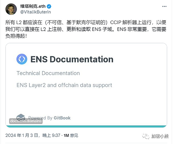 2023年加密货币投资指南：如何在动荡中寻找财富密码