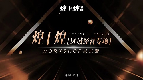 区块链行业的新宠：那些被巨头相中的潜力币种