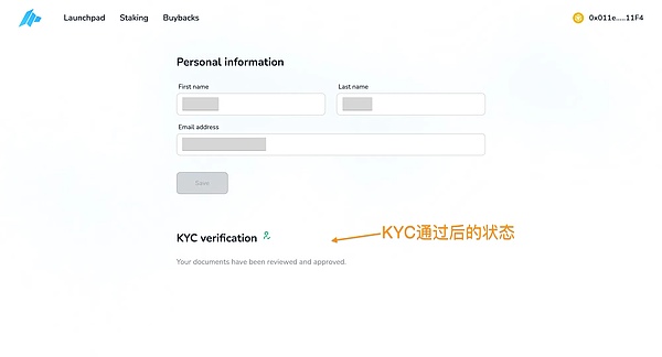 比特币会计规则大变革：MicroStrategy迎来春天