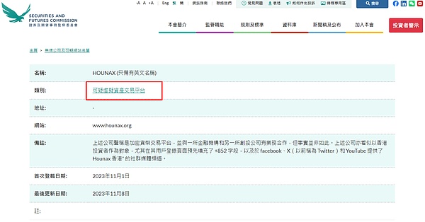 重磅发布：玛特DAO生态的数字艺术新宠玛特之都即将登场
