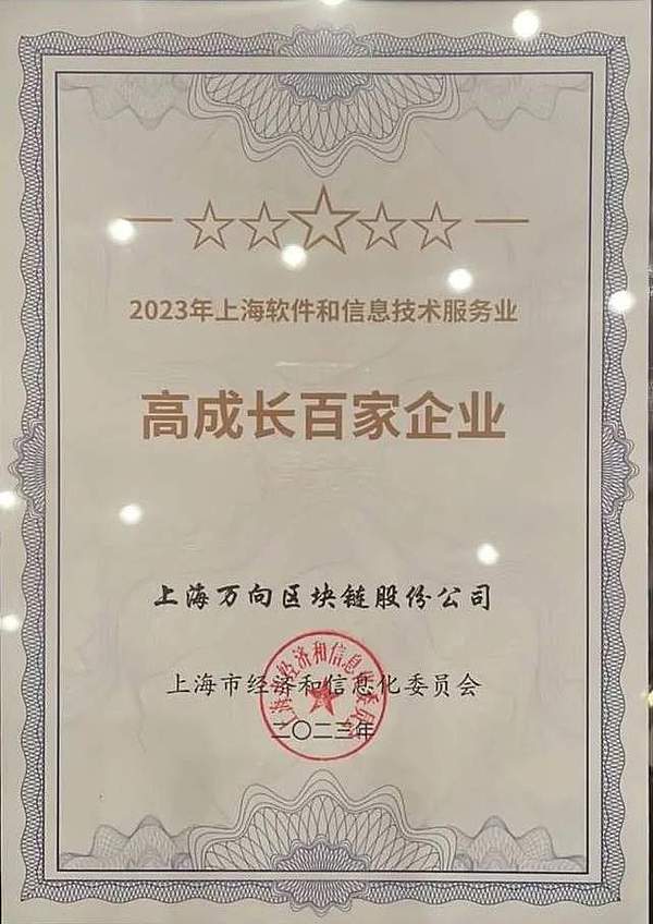 从钱包演变看加密世界的基础设施与应用的辩证关系