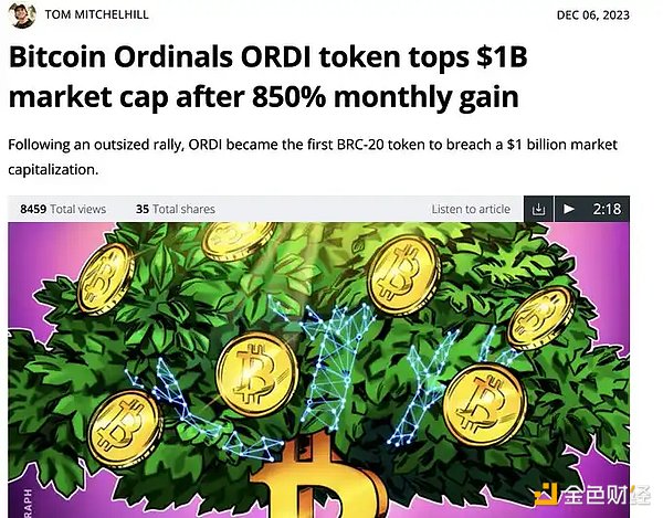 当骗子遇上骗子：深扒尼日利亚礼品卡黑产背后的法律陷阱