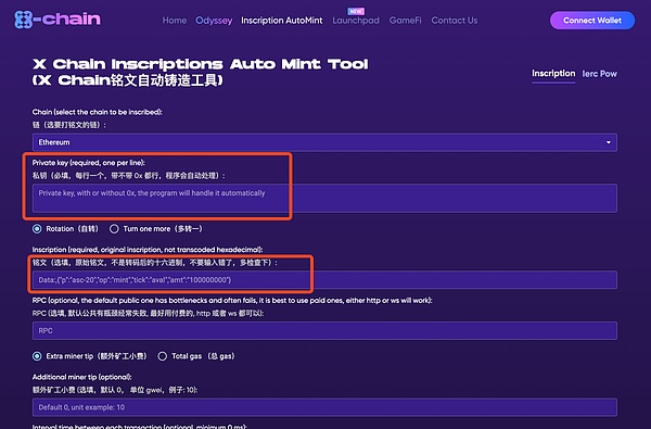 鲸鱼疯狂抛售ARB，市场即将迎来大震荡？