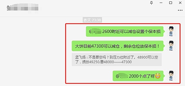以太坊30倍增长的秘密：L1估值背后的现实困境