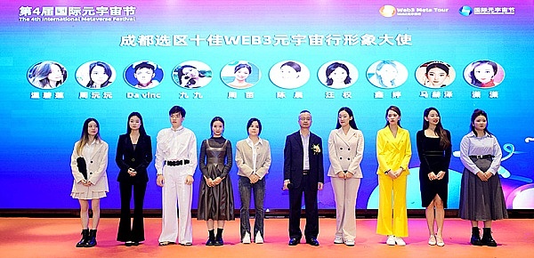 Web3.0日报：当加密世界遇上现实监管