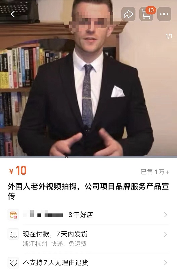 市场观察：数字货币持续疲软 避险情绪推高黄金