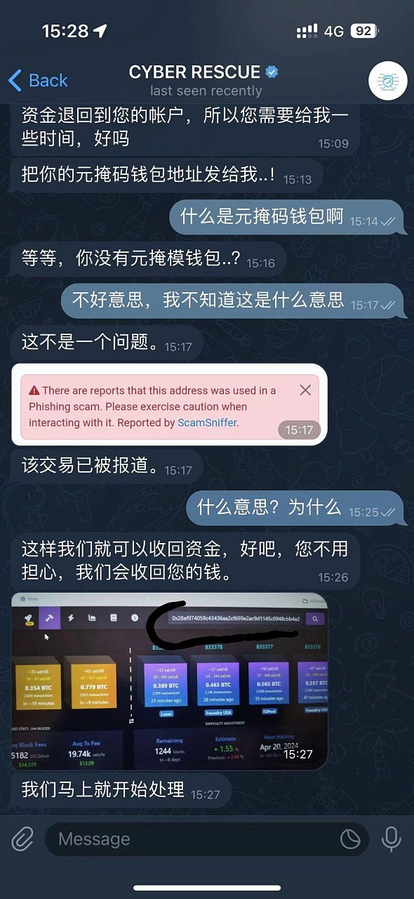 GPT-4在德州扑克中的读心术：一场人工智能的认知革命