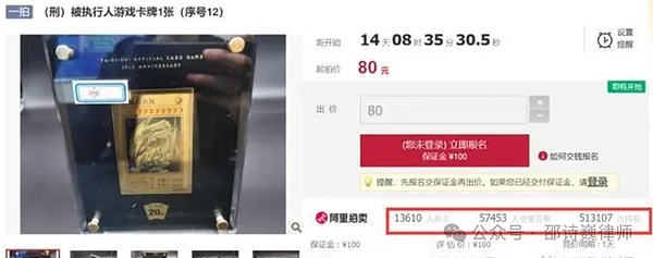 山寨币狂欢：比特币大涨背后的CAKE、EGLD和IMX抢钱行情