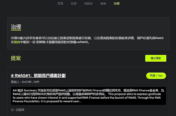 ALEO测试网空投：普通人也能轻松赚5000美金的秘密