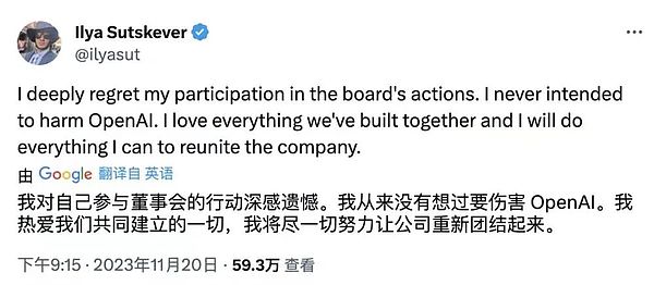 必胜客玩转元宇宙：在Roblox里开了一家虚拟披萨店