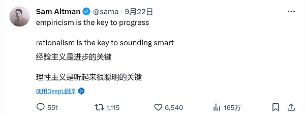 加密货币市场风起云涌：黑天鹅阴影下的投资博弈