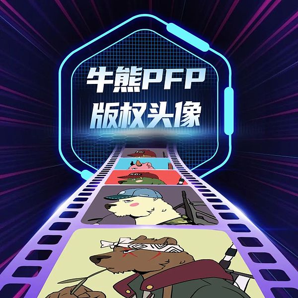 RWA赛道暗藏杀机：从血泪教训看合规之路