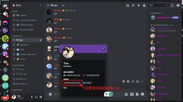 为什么美国国税局应该为DeFi用户打造专属税务助手？