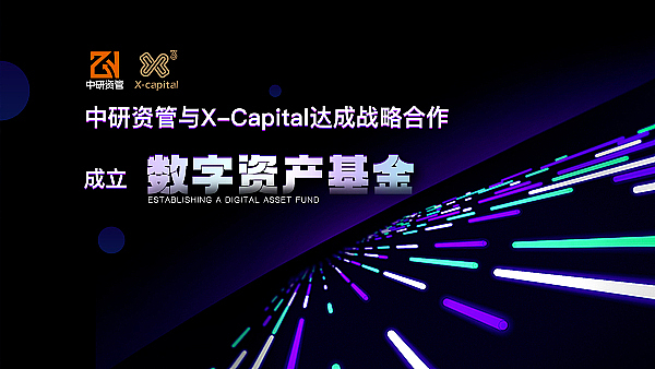 痛快！这波空单收割太漂亮了