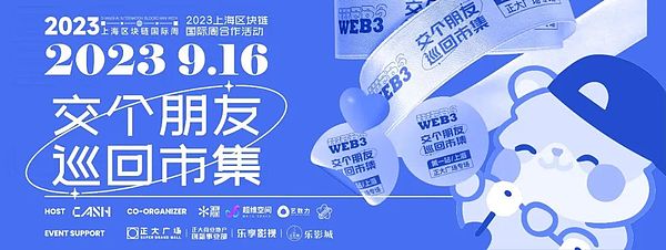 那些2013年与比特币结缘的人们，如今都混得怎样了？