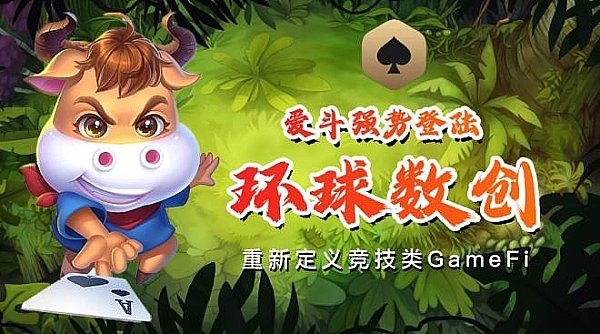 币圈玩家必知的10个血泪教训