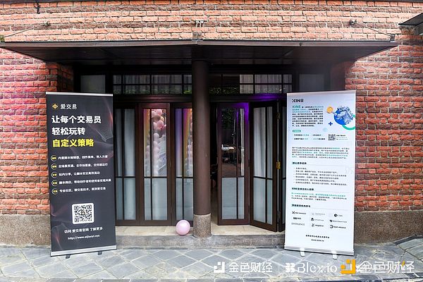 Solana(SOL)的未来：一个老投资者的真实看法
