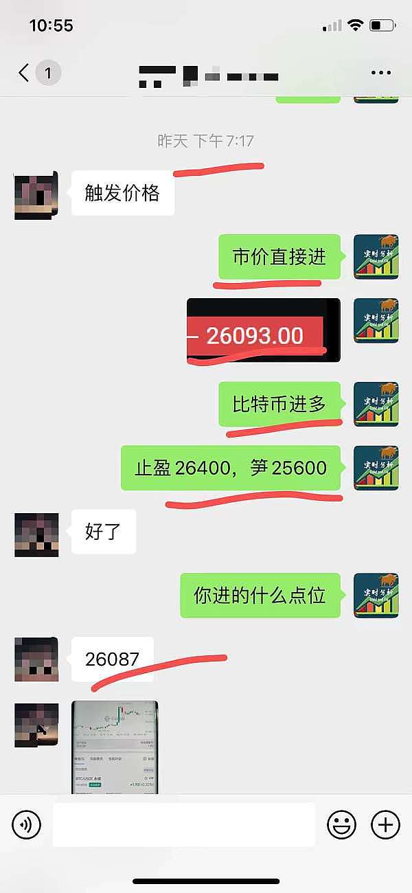 巨头联手布局稳定币赛道：Tempo项目背后的商业博弈