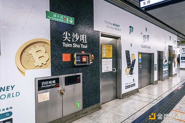解密以太坊：为何这个数字新贵能俘获全球投资者的心？