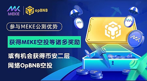那些被市场遗忘的潜力币：它们还值得押注吗？