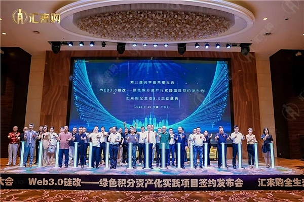 寒冬中的GameFi革命者：MOBOX如何逆势突围