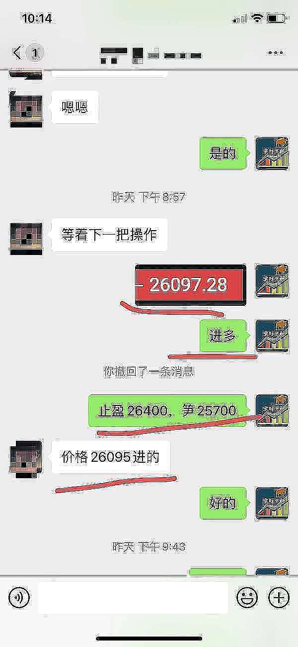 比特币矿业地震级整合：Hut 8与美国比特币公司将如何重塑行业格局？