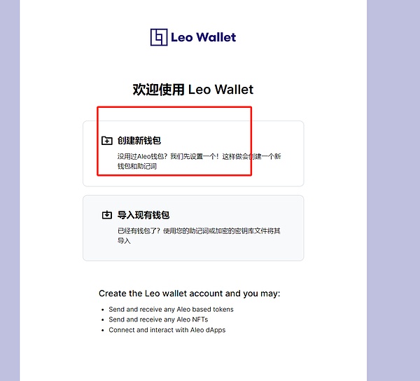 加密货币市场观察：BTC和ETH短线交易机会深度解析
