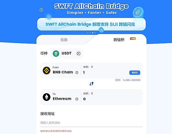 当中心化交易所频频暴雷，DAO能否成为加密世界的救星？