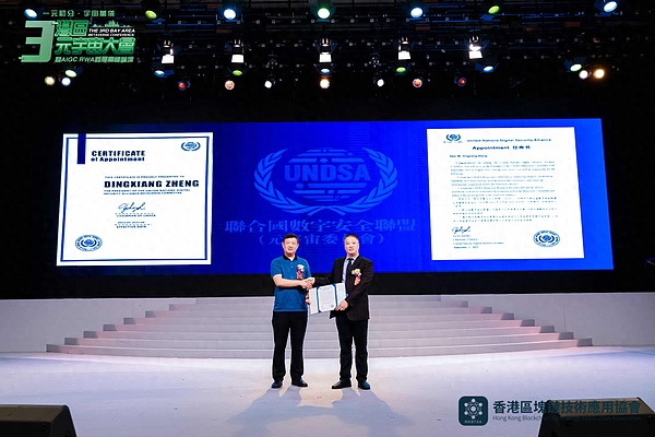 WOW EARN钱包：开启Web3世界的金钥匙